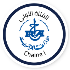 Radio Algérienne 1